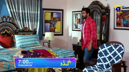 Guddu Episode 14 Promo   Tomorrow at 700 PM Only On