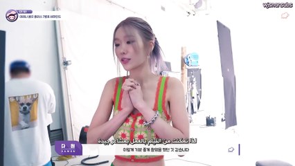 UZZU TAPE EP.181 - arabic sub