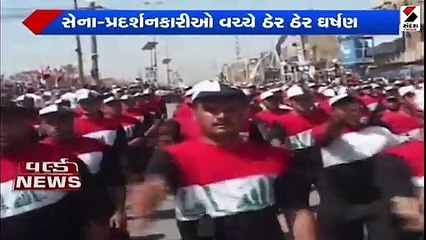 ઈરાકમાં સદ્રના રાજકરણ છોડ્યાની જાહેરાત બાદ હિંસા થઈ