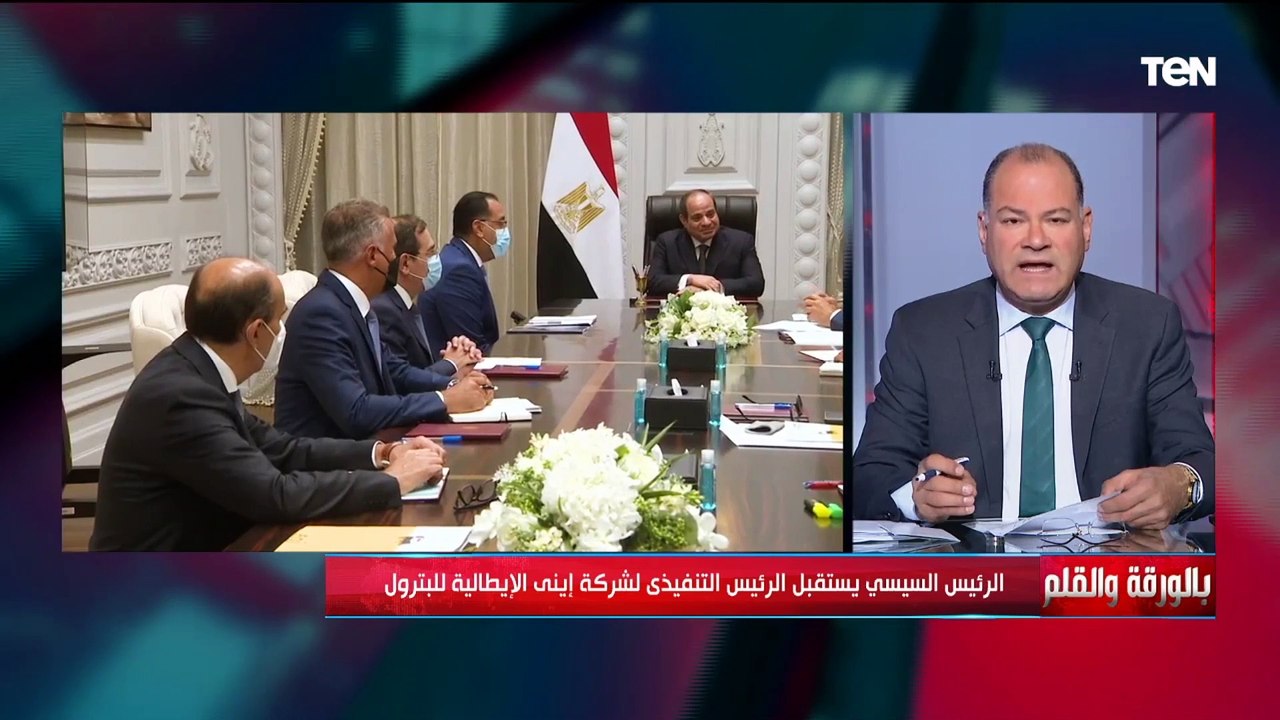 الديهي: كيف أشاد رئيس شركة إيني الإيطالية للبترول بمتابعة الرئيس السيسي لمراحل الإنتاج البترولي