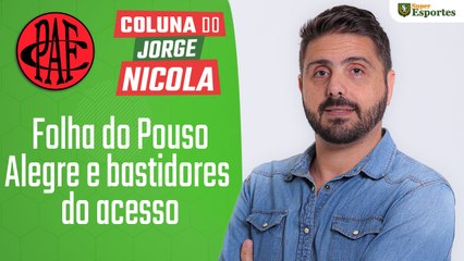 Saiba valor da folha do Pouso Alegre e bastidores do acesso