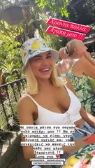 Στάθης Σχίζας: Οι τρυφερές ευχές του στην σύντροφό του, Αλεξάνδρα Παναγιώταρου: «Να σε χαίρομαι»