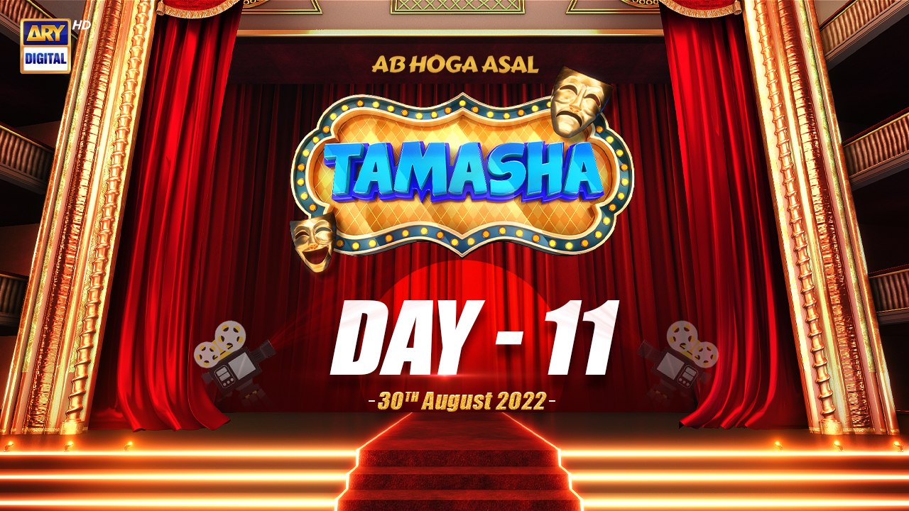 Tamasha EP 11