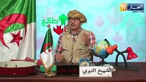 الشيخ النوي: رئيس الحكومة الإسبانية في تصريح جديد.. راو حاب يزور الجزائر