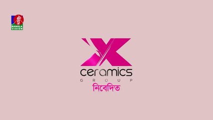 Mr Cool | মিস্টার কুল | Ziaul Faruq Apurba | Tasnia Farin | Mehedi Hasan Jony | New Natok 2022