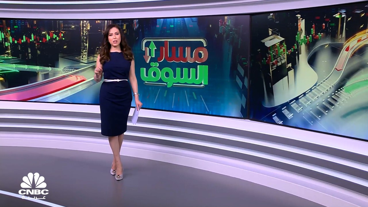 مؤشر سوق دبي يخترق مستويات 3400 نقطة للمرة الأو...