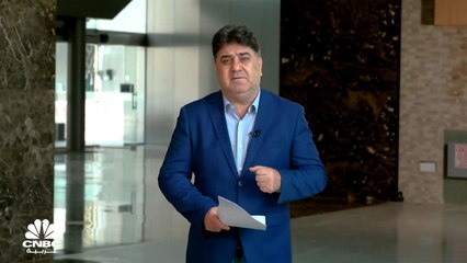 ماذا وراء تراجع قروض القطاع العام القطري؟ وكيف دعمت الإيرادات غير النفطية فائض الموازنة في النصف الأول 2022؟