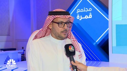 Tải video: المدير العام لشركة مايا للتطوير والاستثمار العقاري السعودية لـCNBC عربية: السوق العقاري في المنطقة الشرقية من القطاعات الواعدة في السعودية