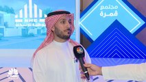 الرئيس التنفيذي لشركة تلال العقارية السعودية لـCNBC عربية: رؤية السعودية 2030 رفعت التوقعات والمتطلبات أمام المطور العقاري