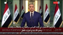 رئيس الوزراء العراقي يهدد بالاستقالة إذا استمرّ التأزم السياسي في البلاد