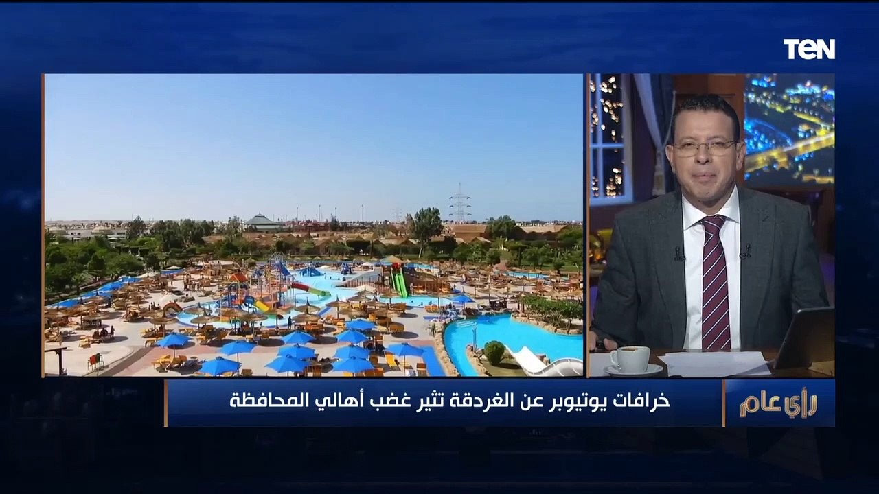 نقيب المرشدين السياحيين بالبحر الأحمر عن فيديو "الغردقة الملعونة": لا أساس لهذا المحتوى