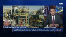 د. مدحت يوسف: في أقل من 3 سنوات مصر حققت طفرة إنتاجية ضخمة في مجال الغاز الطبيعي