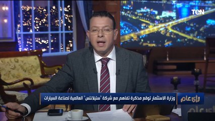 كيف يشعر المواطن الألماني بأزمة الطاقة الناتجة عن الحرب الأوكرانية الروسية؟