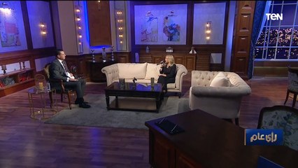 سهرة فنية مع المطربة اللبنانية تانيا قسيس | رأي عام