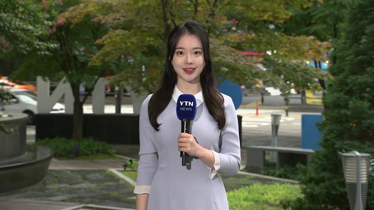 [날씨] 출근길, 곳곳 비...낮 동안 예년보다 선선 / YTN