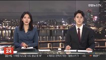 코미디 영화 '육사오', 이틀 연속 박스오피스 1위