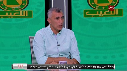 عاملين حساب ان زيزو ميبقاش معاكم؟.. اجابة غير متوقعة من مدرب الزمالك