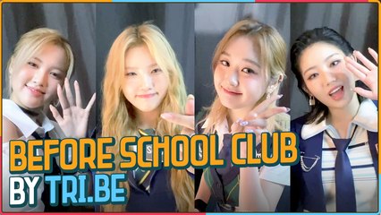 [After School Club] Before School Club by TRI.BE (트라이비의 오프닝 인사 비하인드)