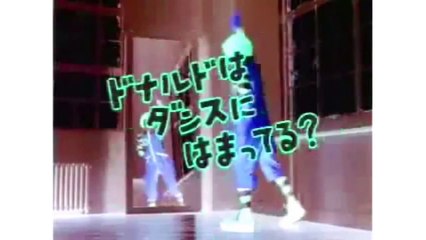 Comerciais Japoneses da McDonalds em G-Major (Especial Dia das Bruxas 2022)