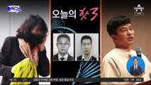 [핫플]‘외모 품평 논란’ 이지성, 이웃과 법적 다툼