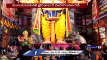 Ganesh Festival |Talasani Review Meeting On Genesh Celebration | V6 Hamara Hyderabad