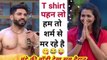 T shirt पहन लो  हम तो शर्म से मर रहे है  | Kapil Sharma show | Kapil Sharma thug life  audience