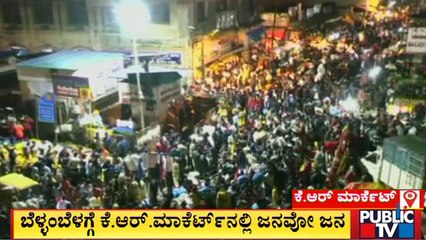 Thousands Of People Visit KR Market At Early Morning For Festival Shopping | Public TV