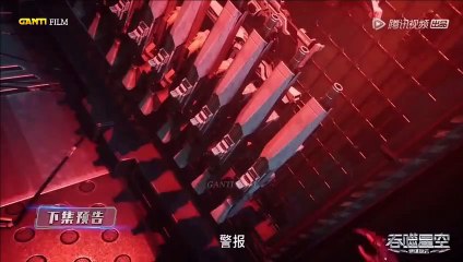 Swallowed Star Ep 52 Preview