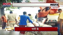 Uttar Pradesh : भारत-नेपाल बॉर्डर खुलने से बढ़ा तस्करी का बाजार | UP News |