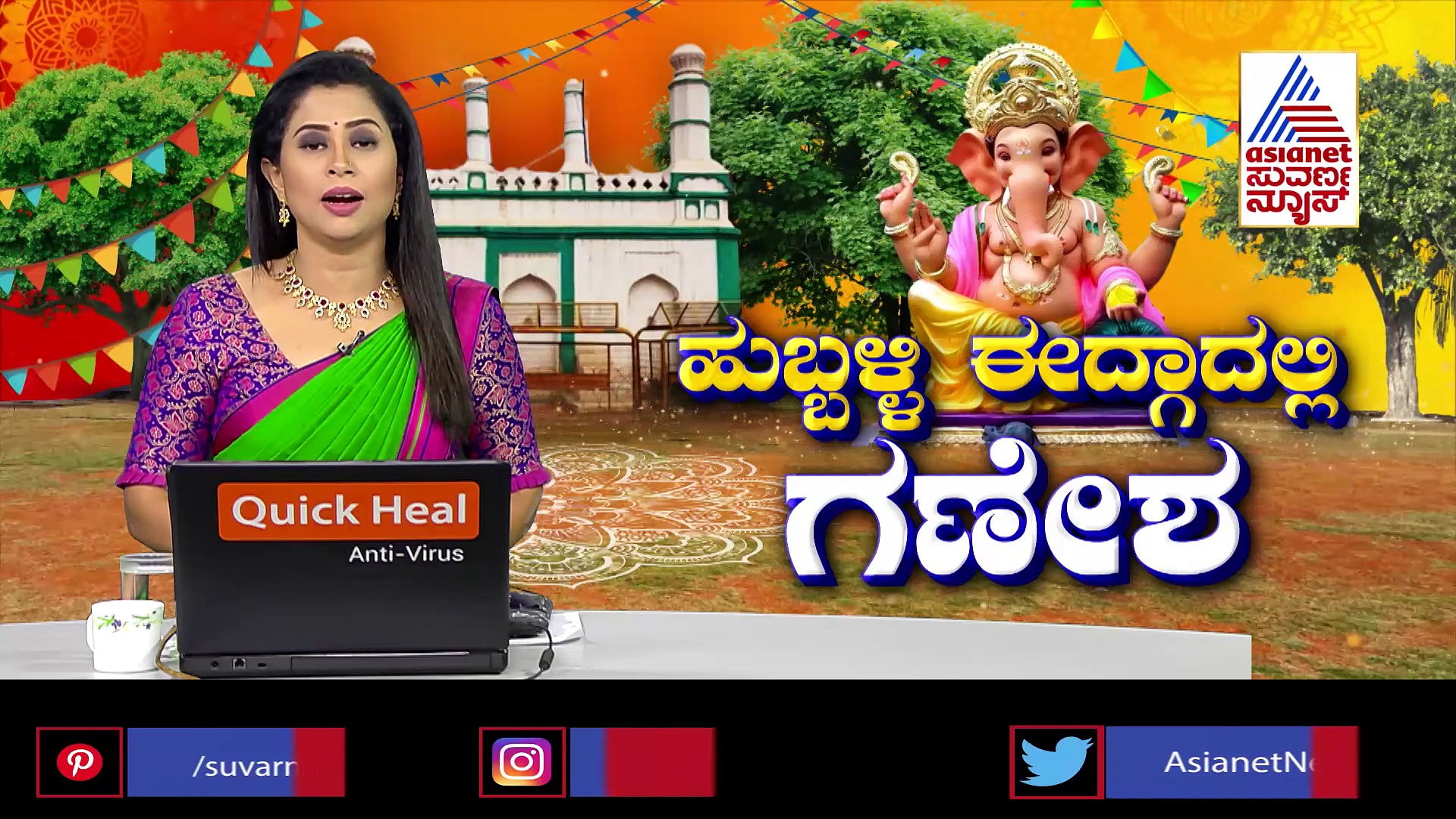 ಹುಬ್ಬಳ್ಳಿ ಈದ್ಗಾ ಮೈದಾನಲ್ಲಿ ಗಣೇಶ ಪ್ರತಿಷ್ಠಾಪನೆ: ಸುಪ್ರೀಂಗೆ ಅಂಜುಮನ್ ಸಂಸ್ಥೆ ಮೊರೆ