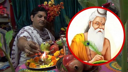 Rishi Panchami 2022 : ऋषि पंचमी शुभ मुहूर्त 2022 । Rishi Panchami Shubh Muhurat 2022 । *Religious