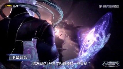 Swallowed Star Episode 52 Preview