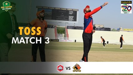 Toss | Northern vs Sindh | Match 3 | National T20 2022 | PCB | MS2T