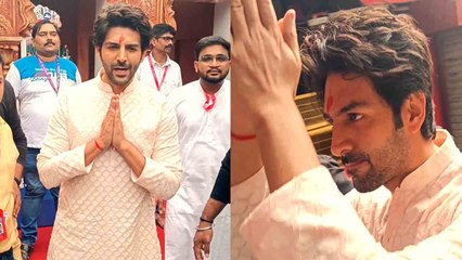 Kartik Aaryan Ganesh Chaturthi पर बप्पा का आशीर्वाद लेने पहुंचे Shree Lalbaugcha Raja, Watch Video