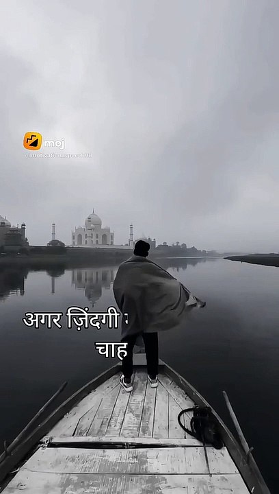 Sad status