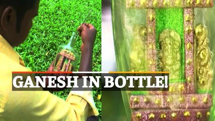 Ganesh Chaturthi: Lord Ganesh Inside A Bottle, Bhubaneswar-Based Artist Creates Marvelous Clay Piece
