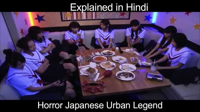 Teketeke 2 (2009) Full Slasher Film Explained in Hindi | Japanese Urban Legend