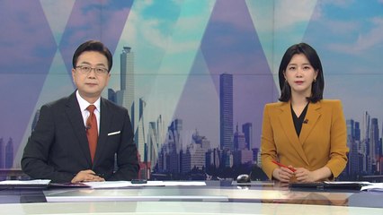 [더뉴스] 다시보기 2022년 08월 31일