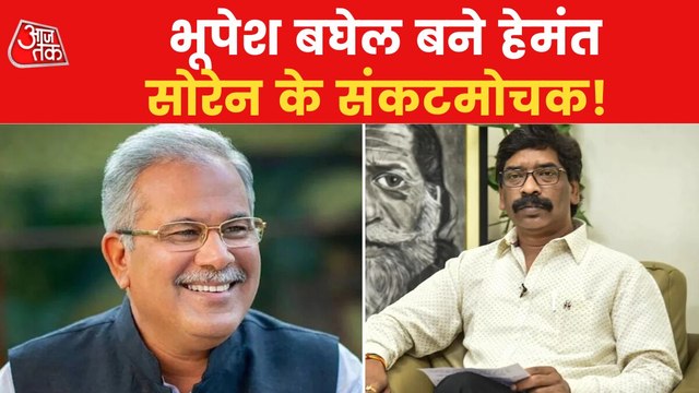 Jharkhand CM Hemant Soren flying out 33 MLAs amid Crisis