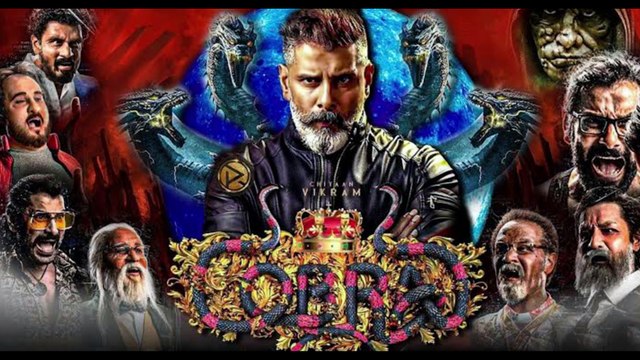 Cobra Movie Review, Cobra Reaction,Cobra Tamil Movie realese in Hindi, Chiyaan Vikram | Manav Narula