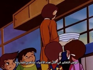 مسلسل النمر المقنع الجزء الأول الحلقه 104