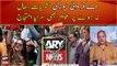 Pakistanis protest against ARY News transmission closure