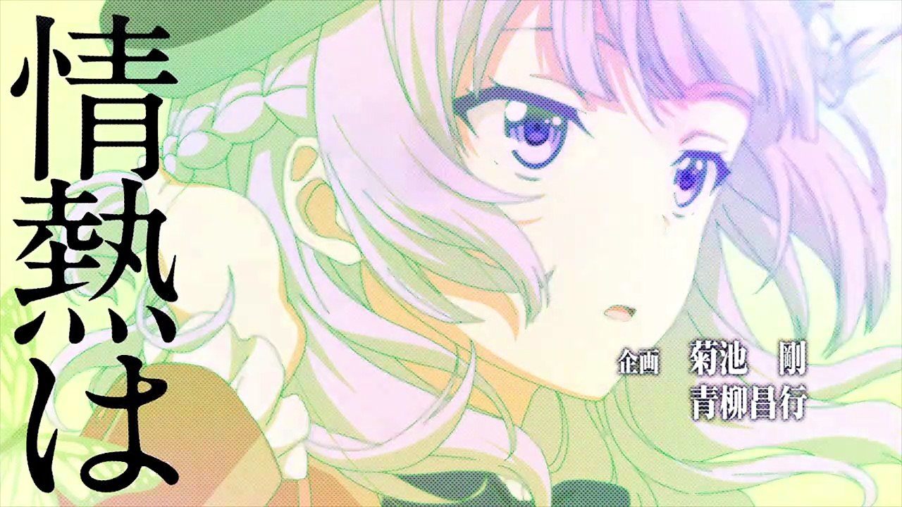 Classroom of the Elite Season 2 Episode 3 Sub Indo - Full HD