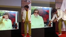 Amitabh Bachchan Sunil Grover एक दूसरे के पैर छूते Funny Video Viral,Boldsky*Entertainment