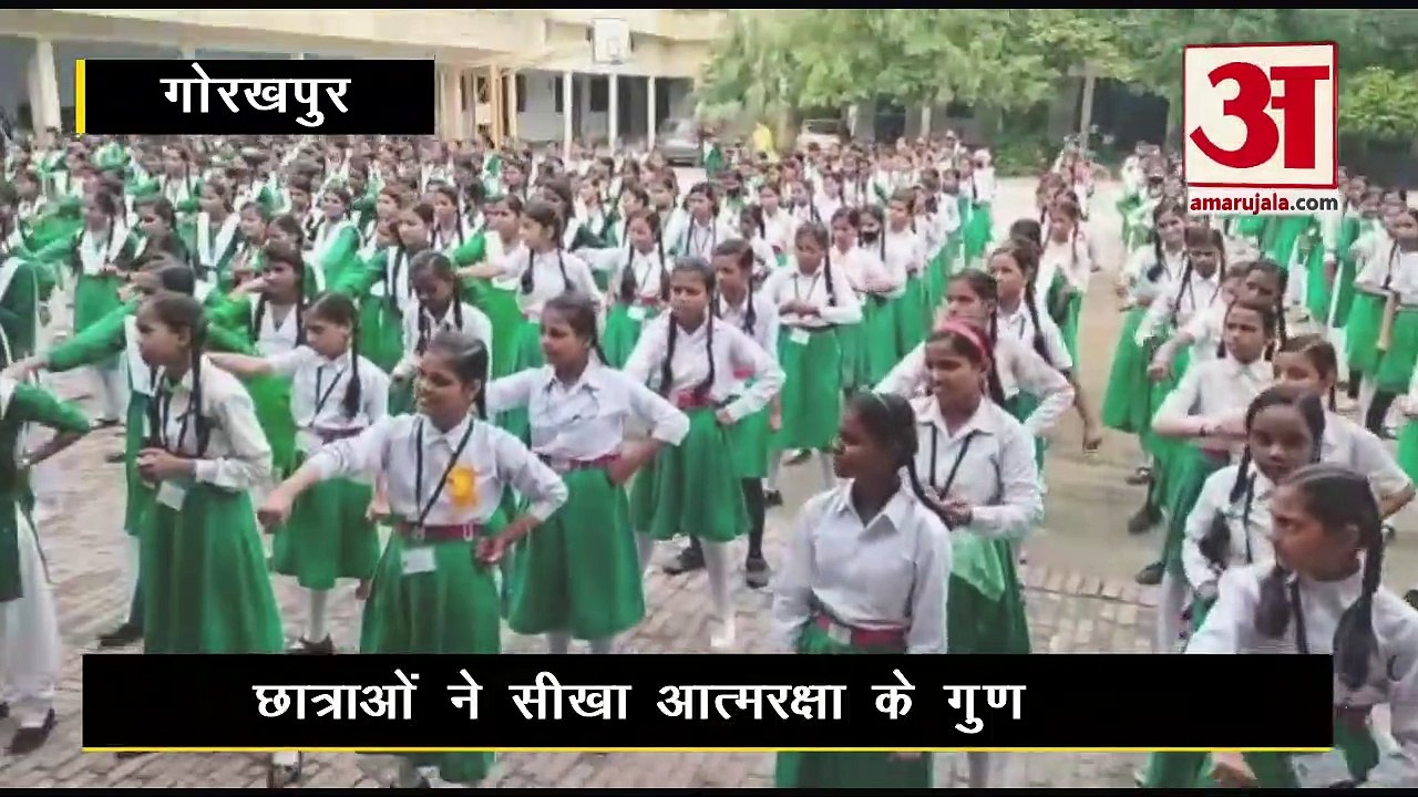 अमर उजाला अपराजिता: छात्राओं ने सीखा आत्मरक्षा के गुण