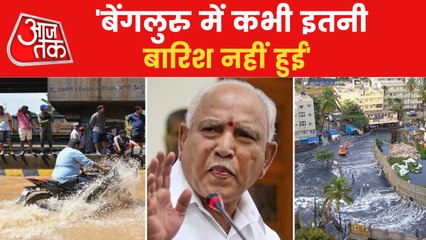 We have never seen heavy rain in Bangalore, says CM
