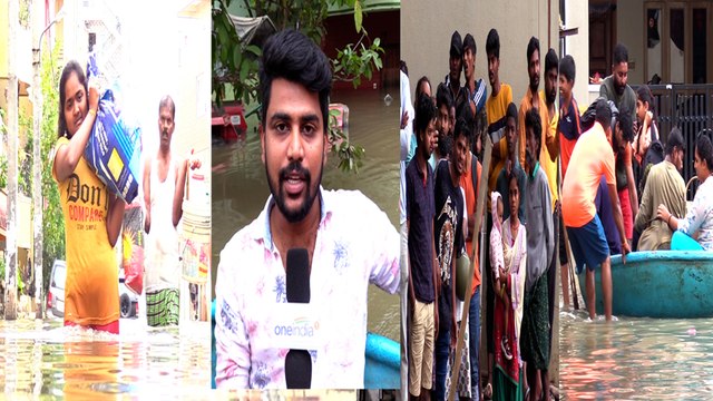Bengaluru Rains: ಬೆಂಗಳೂರಿನಲ್ಲಿ ಭಾರೀ ಮಳೆ, ದೋಣಿಯಲ್ಲಿ ಬೆಂಗಳೂರಿನ ದರ್ಶನ | *Karnataka | OneIndia Kannada