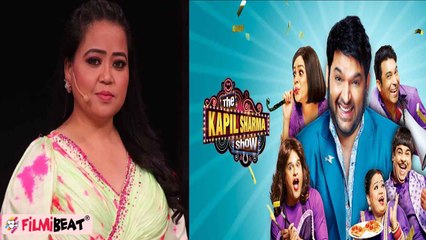 The Kapil Sharma Show Fame Bharti Singh ने नए सीजन का हिस्सा ना बन पाने पर तोड़ी चुप्पी, कही बड़ी बात