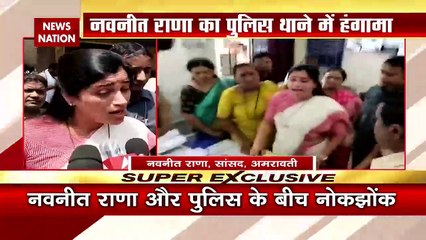 Maharashtra News: निर्दलीय सांसद नवनीत राणा और पुलिस अधिकारी में नोकझोंक | Navneet Rana