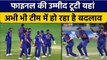 Asia Cup 2022: बाहर हुए Avesh Khan, Deepak Chahar ने किया Replace | वनइंडिया हिंदी *Cricket